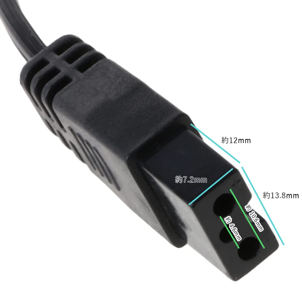 Amazon.co.jp: オーディオファン DC電源コード アクセサリーソケット